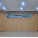 싱싱베이커리 정선