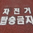 아랑이네