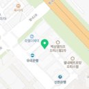 지에스(GS)25 별내로뎀점 이미지