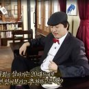 피터캣 - 마포구 백범로2길 21 | 피터캣