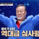 주식회사무풍지대