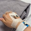 복대목욕탕 | 급성 충수염 맹장 수술 및 입원 후기 ::: 수술 비용, 수술 후 관리