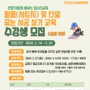 반송2동-27 이미지