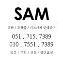 학장천 강변갤러리 이미지