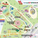 칠원시장 상인회 화장실 | 2026 논산딸기축제 후기 딸기 킹스베리 방울토마토...튀소 모찌 웨이팅 화장실 위치 악세사리 등 핵꿀팁...