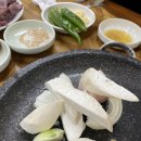 조아회관 이미지