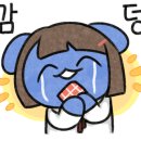 아울렛홈마트 이미지