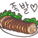 두배족발 이미지