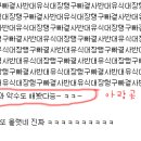 김유식 이미지
