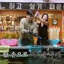 꾼낚시카페