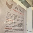 성화촌