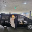 점보기업 | 인천공항콜밴 가격 비교후 선택한 공항스카이점보콜밴 이용후기