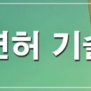 성진인력건설 이미지