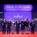 우수파트너스 이미지