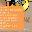 삼익상가크리닝 | 일산 주엽동 세탁소 추천 삼익크리닝(방송출연) 세탁의달인
