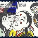 가시버시 이미지