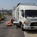병암2리 Daum카페