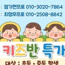 소호골프클럽 이미지