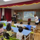 산평초등학교 | 안성시 산평초등학교 흡연예방교육에 다녀온 후기를 공유합니다
