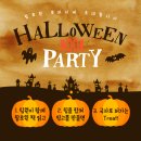 키즈엔리딩영어학원