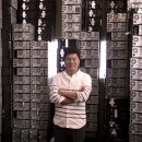 최근 늘어난 중고거래로 돈버는노하우연구소
