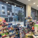 토닥토닥약국 이미지