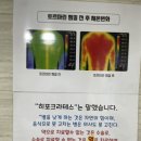 김밥일번지지내점 이미지