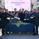 거제시립장승포도서관 이미지