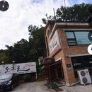 순흥골 - 군포시 당산로 91 | [양천구 돼지갈비 맛집] 맛있는 돼지갈비 맛집 순흥골 신정본점 방문 후기
