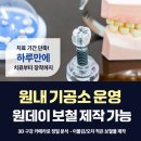삼성치과기공소 네이버블로그