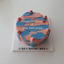강릉 주문제작 케이크 맛집 추천 오느레케이크 내돈내산 후기
