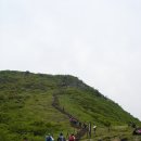 소백산 이미지