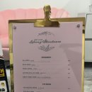 르본제이 - 군산시 지곡로 30 | 르본제이
