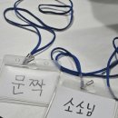 마피아카페강남 이미지