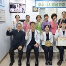 칠곡가톨릭병원 이미지