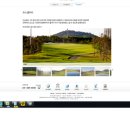 아세코밸리 골프클럽 이미지