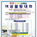 삐에로라운지