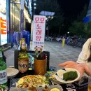올래불오뎅