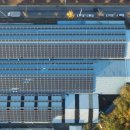 ㈜부강에너지 이미지