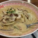 보배반점제주도청점 이미지