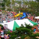희망대공원 물놀이장-2 이미지