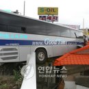 북부순환주유소 이미지