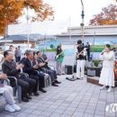 괴산증평교육지원청, 괴산행복교육지구 마을학교 축제 개최 이미지