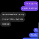 (주)다원엠디 | 5월