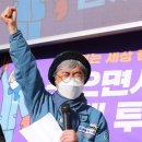 한진미싱 이미지