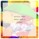 튼튼한의원 이미지