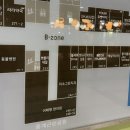 세븐스타코인노래연습장 중계점 이미지