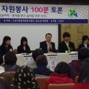 주)고양자원 이미지