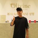 올리바인