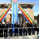 잔교리 종합복지회관 이미지